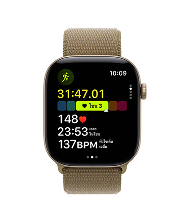 Apple Watch Series 12, aluminum case, light gold color, Outdoor Run workout open, heart rate in Heart Zone 3, Sport Loop band, olive color (brownish-green)