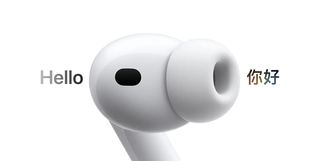 AirPods Pro 3，耳機配備矽膠耳塞套，即時翻譯功能將西班牙文的「hola」翻譯成英文的「hello」
